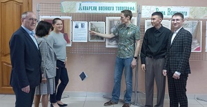 В СГУГиТ открылась выставка акварелей военного топографа Рэма Венецкого
