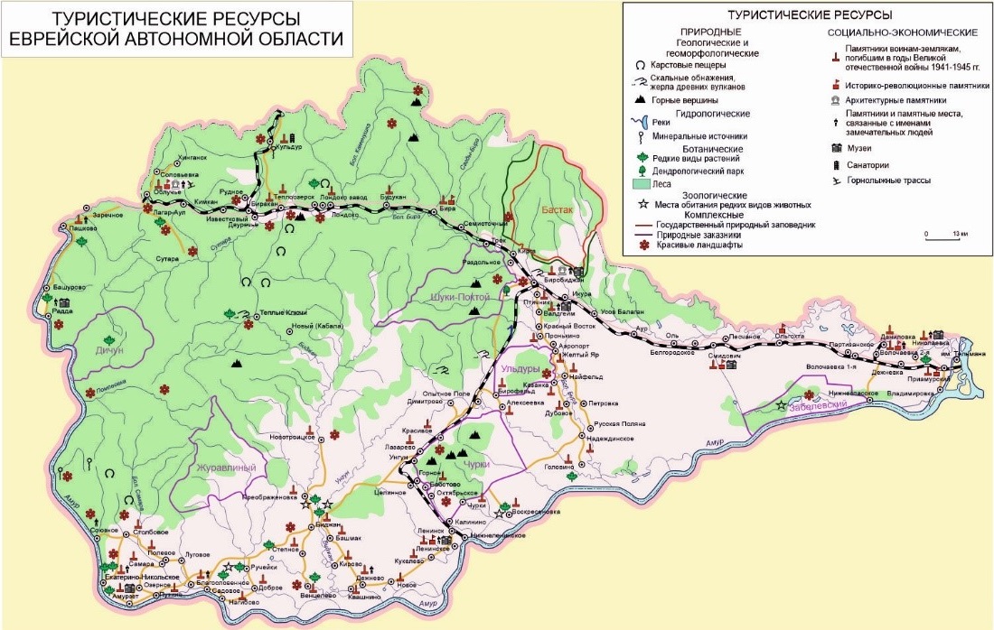 Карта рельефа кбр