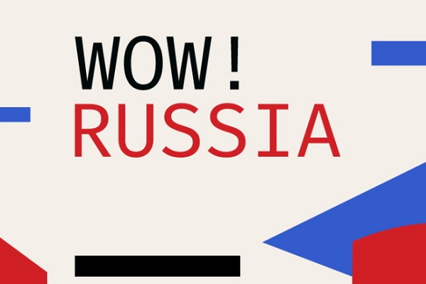 International competition "WOW! RUSSIA!" launched