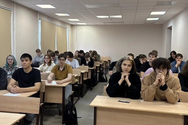 В СГУГиТ состоялся круглый стол по борьбе с террористической пропагандой