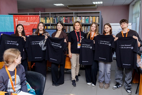 Стартап с нуля: в СГУГиТ прошел Тренинг предпринимательских компетенций Стартап с нуля: в СГУГиТ прошел Тренинг предпринимательских компетенций