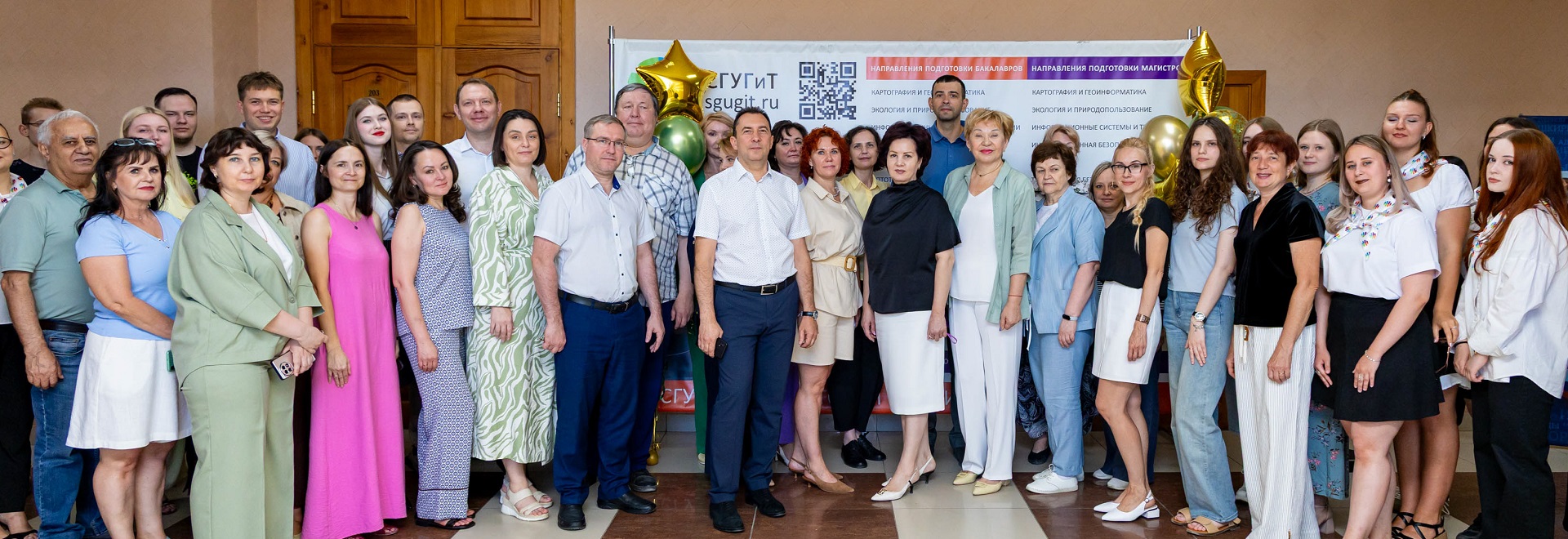 Стартовала приемная кампания в СГУГиТ