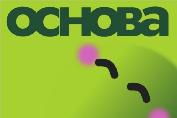 Приглашаем вас на бесплатные онлайн-курсы по психологическому благополучию от НИУ ВШЭ