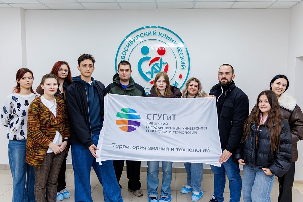 Студенты и сотрудники СГУГиТ приняли участие во Всероссийской донорской акции «#МЫВМЕСТЕ | Дарим жизнь»