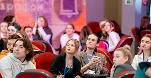 Студенты СГУГиТ побывали на Курсе Наставника в Пятигорске