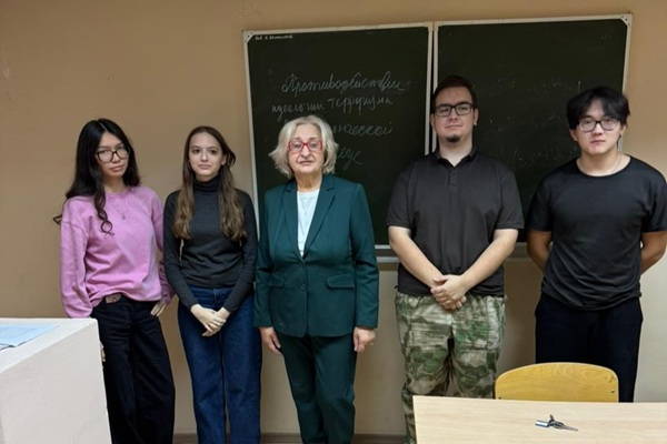 В СГУГиТ состоялась лекция-беседа «Противодействие идеологии терроризма в студенческой среде»