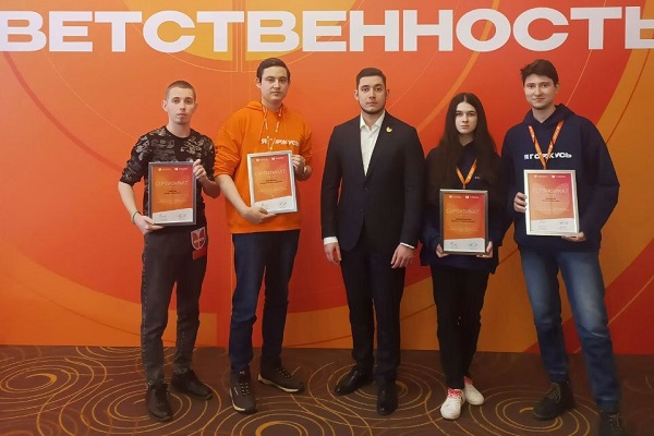 Студенты СГУГиТ на итоговом конгрессе АСПК «Я горжусь»