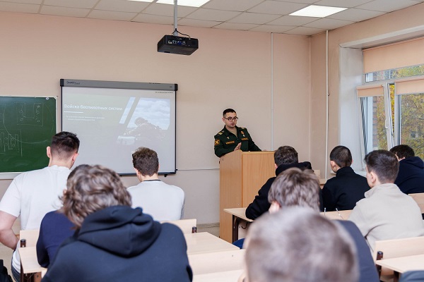 В СГУГиТ прошла встреча о службе в беспилотных войсках (16.10.2026)