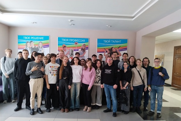 В СГУГиТ прошла лекция по государственной поддержке предпринимательства