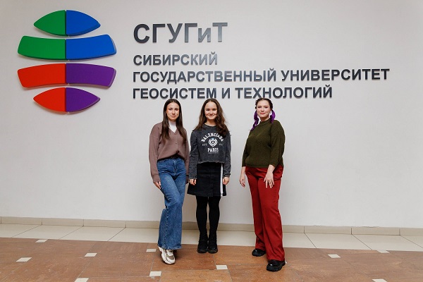 Обучающаяся Музыкального училища посетила СГУГиТ в рамках программы «Студтуризм»