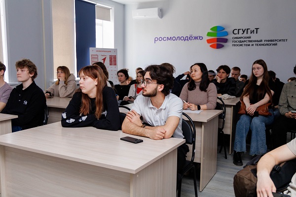 «Чистое поколение – 2026»: как студенты СГУГиТ увидели изнанку зависимости