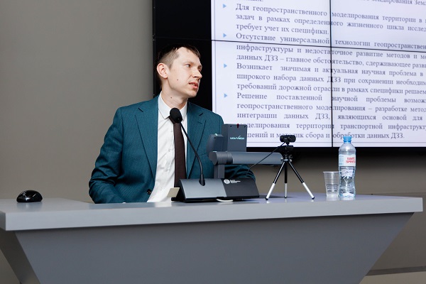 Максим Алтынцев защитил докторскую диссертацию в СГУГиТ