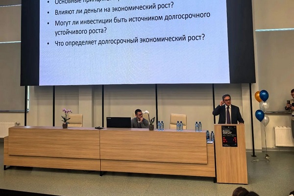 Преподаватели СГУГиТ приняли участие в программе повышения квалификации по денежно-кредитной политике