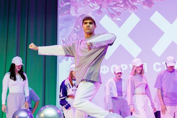 Итоги XXII Форума студентов СГУГиТ