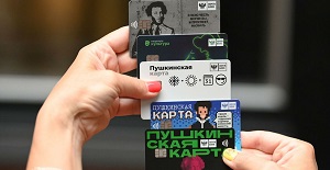 рейтинг сгугит среди вузов россии. картинка рейтинг сгугит среди вузов россии. рейтинг сгугит среди вузов россии фото. рейтинг сгугит среди вузов россии видео. рейтинг сгугит среди вузов россии смотреть картинку онлайн. смотреть картинку рейтинг сгугит среди вузов россии.