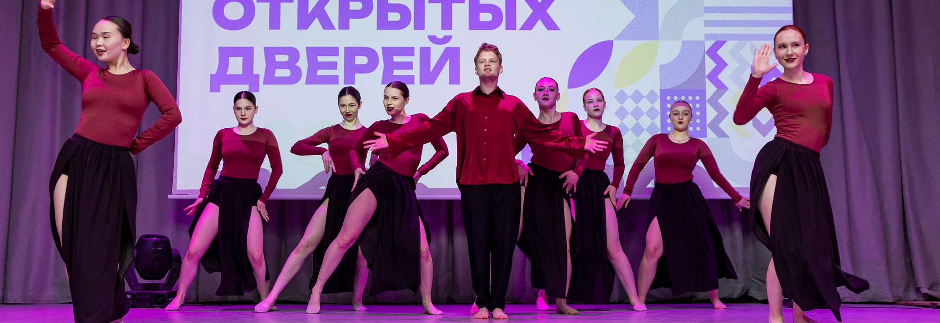 В СГУГиТ прошел традиционный День открытых дверей