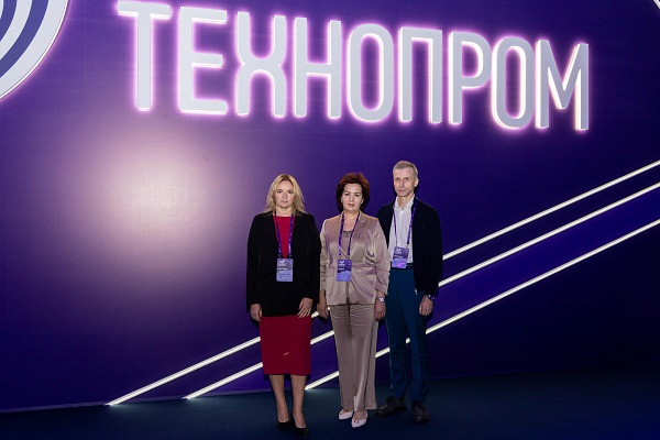 SSUGT at Technoprom: A Look into the Technological Future