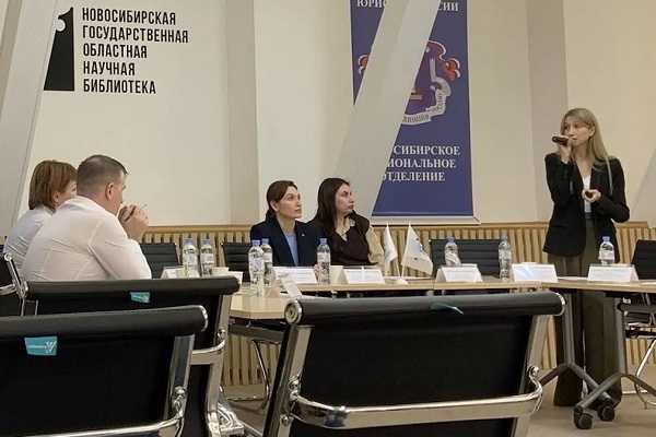 СГУГиТ на конференции по безопасному труду: подготовка кадров и перспективы развития
