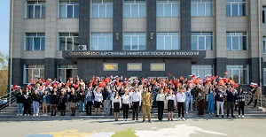 СГУГиТ принял участие во Всероссийской акции «Голос Победы»