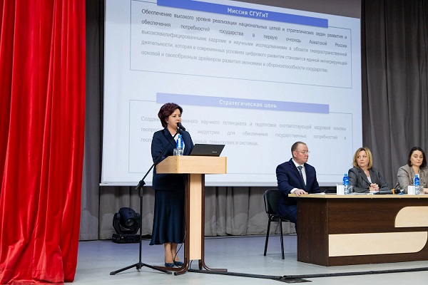 Результаты выборов ректора СГУГиТ