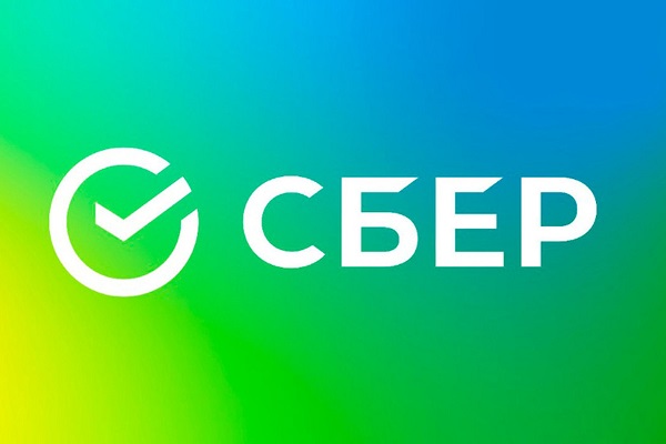 Прием заявок в Молодежные акселераторы Сбербанка