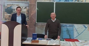 В библиотеку СГУГиТ переданы Записки военно-топографического отдела