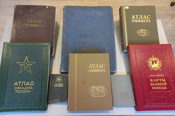 Презентация выставки «Атлас офицера – история и современность»