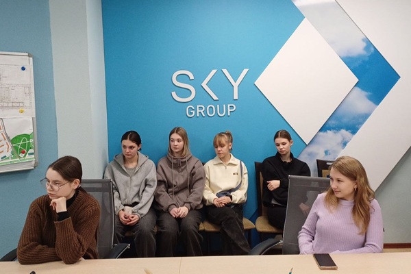 Студенты СГУГиТ посетили Группу компаний Sky Group