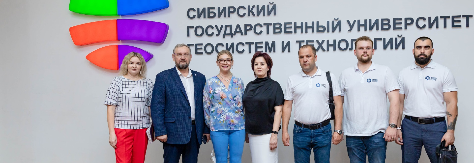 СГУГиТ и ООО «Разрез Восточный»: инновации в геотехнологиях как основа партнерства