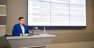 Поздравляем с успешной защитой кандидатской диссертации Кирилова Никиту Александровича!