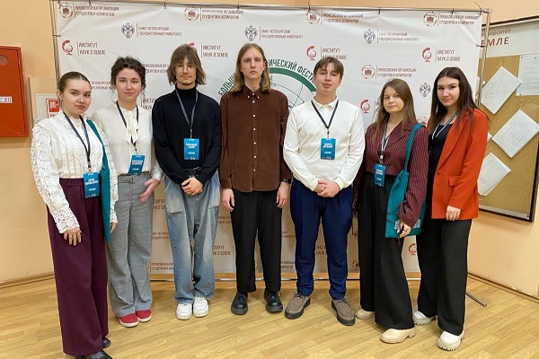 СГУГиТ покоряет географические вершины на XXII Большом географическом фестивале