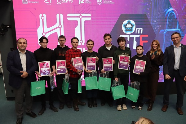 OmCTF – 2025: региональный чемпионат по информационной безопасности