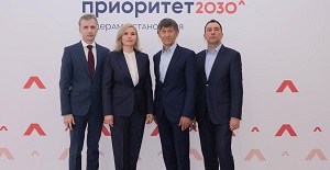 Сибирский государственный университет геосистем и технологий принял участие в программе «Приоритет-2030»