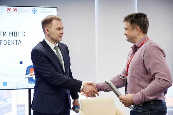 СГУГиТ стал межрегиональным центром подготовки кадров в сфере БАС