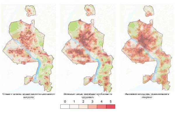 Scientists from SSUGIT have developed a tool for assessing the quality of the urban environment
