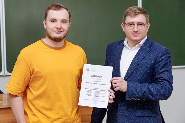Искусственный интеллект для анализа дорожного покрытия: новая разработка СГУГиТ