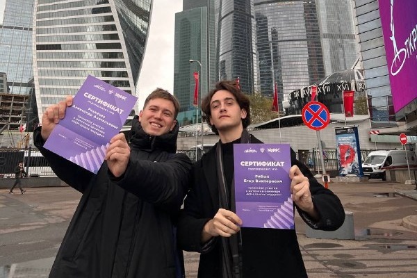 Представители СГУГиТ на семинаре «КВН – Школа лидеров» в Москве Представители СГУГиТ на семинаре «КВН – Школа лидеров» в Москве