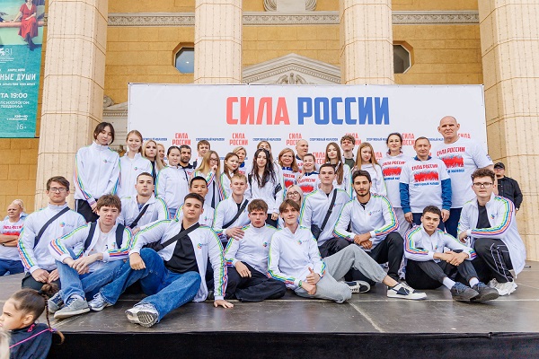 Студенты СГУГиТ стали частью всероссийского марафона «Сила России»