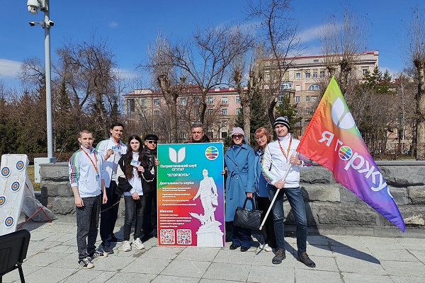 «Диктант Победы» состоялся на площадке СГУГиТ