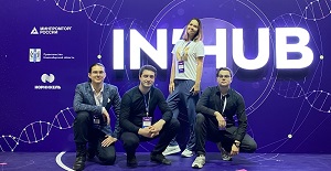 SSUGT innovators at the In’Hub International Forum