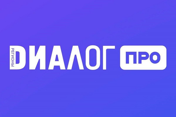 Цифровая эпоха требует новых навыков: приглашаем педагогов на бесплатный курс «Педагог-новатор»