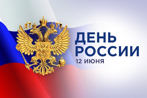 График работы университета с 11.06.2025 по 15.06.2025