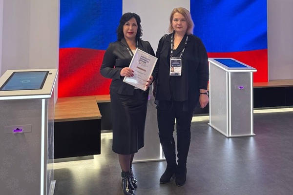 Представители СГУГиТ приняли участие во Всероссийском конгрессе по молодежной политике