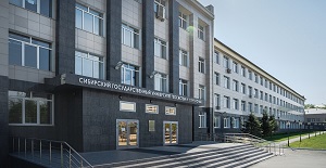 Новый профессиональный праздник «День преподавателя высшей школы»