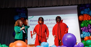 SGUGT became one of the thematic platforms of the regional youth festival of the Novosibirsk region “Act!”
