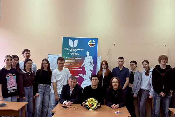«Я горжусь. Герои»: Студент СГУГиТ, мастер спорта по боксу, поделился своим путем к победам
