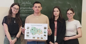 В СГУГиТ прошел конкурс «Разработка и создание учебной карты»