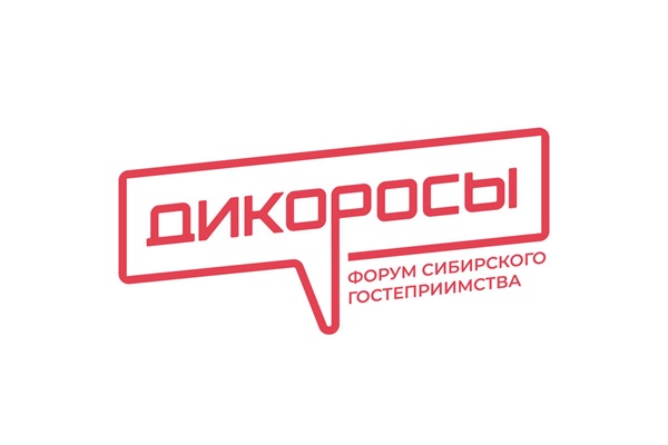 Патриотический маршрут «Дорогами острова Шумшу» история Курилтской десантной операции августа 1945 года