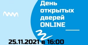 конкурс отчетов по практике 2021. Смотреть фото конкурс отчетов по практике 2021. Смотреть картинку конкурс отчетов по практике 2021. Картинка про конкурс отчетов по практике 2021. Фото конкурс отчетов по практике 2021 конкурс отчетов по практике 2021. Смотреть фото конкурс отчетов по практике 2021. Смотреть картинку конкурс отчетов по практике 2021. Картинка про конкурс отчетов по практике 2021. Фото конкурс отчетов по практике 2021