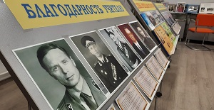 конкурс отчетов по практике 2021. Смотреть фото конкурс отчетов по практике 2021. Смотреть картинку конкурс отчетов по практике 2021. Картинка про конкурс отчетов по практике 2021. Фото конкурс отчетов по практике 2021 конкурс отчетов по практике 2021. Смотреть фото конкурс отчетов по практике 2021. Смотреть картинку конкурс отчетов по практике 2021. Картинка про конкурс отчетов по практике 2021. Фото конкурс отчетов по практике 2021